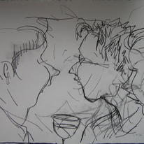 Private view 1