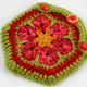 African Flower Purse