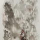 Lao Tzu Walking in Mountains