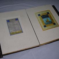 A Page From An Album On Sufi Theme
