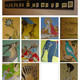work produced by students… | | | work produced by students…