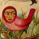 Kahlo Bird II
