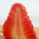Strawberry | | | Strawberry