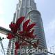 Petronas