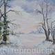 the first snow
