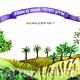 Wedding Invitation (front…