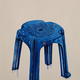 Blue Plastic Stool