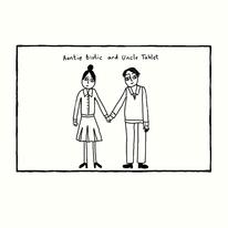 Auntie and Uncle 