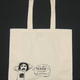Long-handled bag
