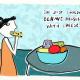 Cheese Behave