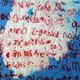 Lettres en rouge (detail)