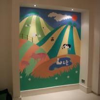 Farmyard mural