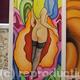 WALKING IN LABIA - framed