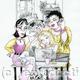 Cinders Chores