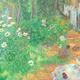 Garden Archway | | 61 x 38cm | Oil on board Garden Archway
