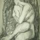 Female Study | (sold) | | Charcoal Female Study