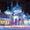 Ice Skating, Royal Pavilion…