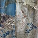 C2466 - Chinese Dragon