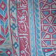 C2490 - Arabic Applique…