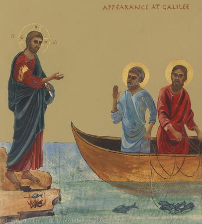 Appearance at Galilee