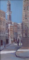 Mosque, Sana'a, Yemen