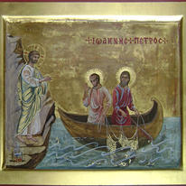Christ at Galillee