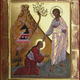 St. Mary Magdalene