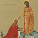 Mary Magdalene | | | Egg tempera Mary Magdalene