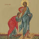 Thomas | | | Egg tempera Thomas