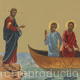Appearance at Galilee | | | Egg tempera Appearance at Galilee