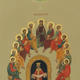 Pentecost