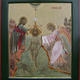 Baptism of Christ