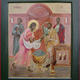 Christ washing Peter's…