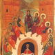 Pentecost