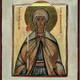 St. Genevieve