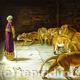 Daniel in lions' den