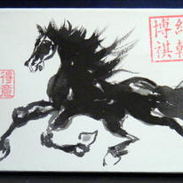 Chinese Brush Horse 2