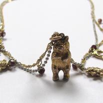 Brown Bear, Brown Bear