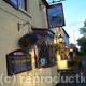 The Railway pub Pelsall…