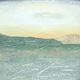 Sound of Jura