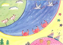 TWO BIRDIES and THREE DANCING CRABS Code 5S6