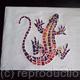 Gecko