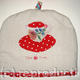 Teacosy Cup