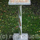 Monreale Bird Table