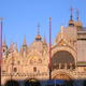 St Marks Basilica, Venice