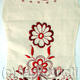 Hand embroidered linen…