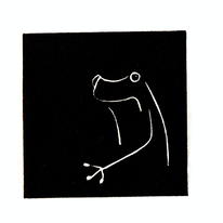 frog 1
