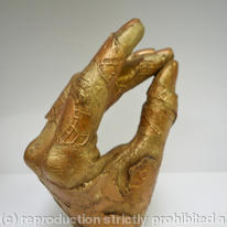 Coffee Hand