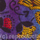 Bizarre Flowers 2 | £25 | 11 x 11cm | Linocut and collage Bizarre Flowers 2