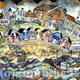 come down to rolling… | | | hand coloured collagraph print come down to rolling…